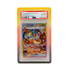 Solar Flare