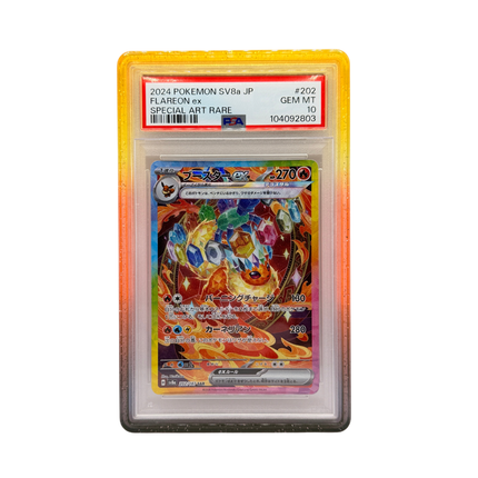 Standard Guard - Signature Collection with Clear Back Plate (PSA)