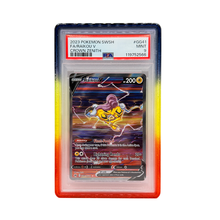 Standard Guard - Signature Collection with Clear Back Plate (PSA)
